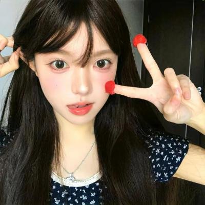 因果效应